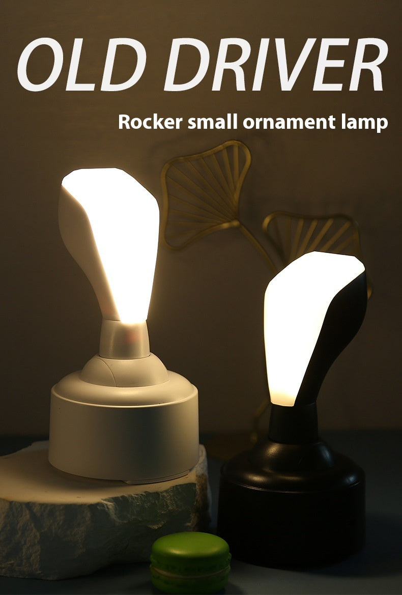 Creative Car Lamp Rocker Game Small Night Lamp